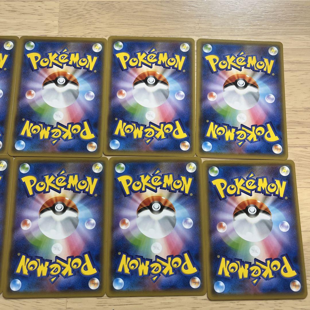 ポケモンカード ゲーム ギャラドス コイキング 名探偵ピカチュウ