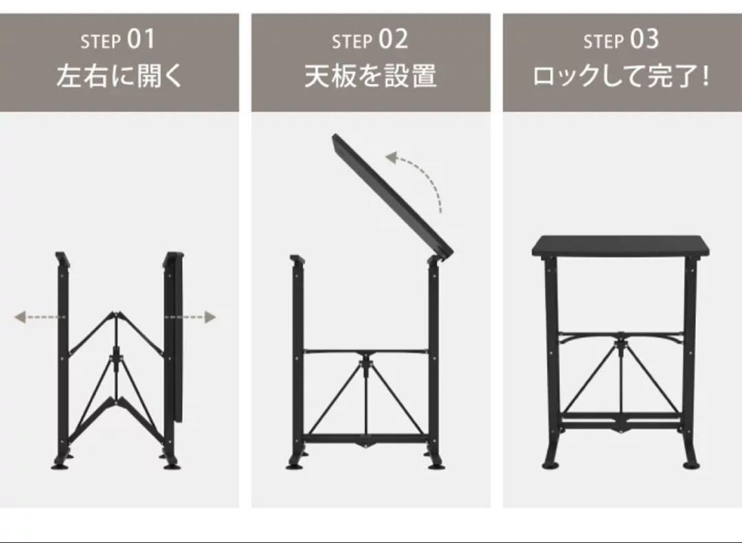 E-WIN スタンディングデスク 昇降デスク 折りたたみ キャスター付き