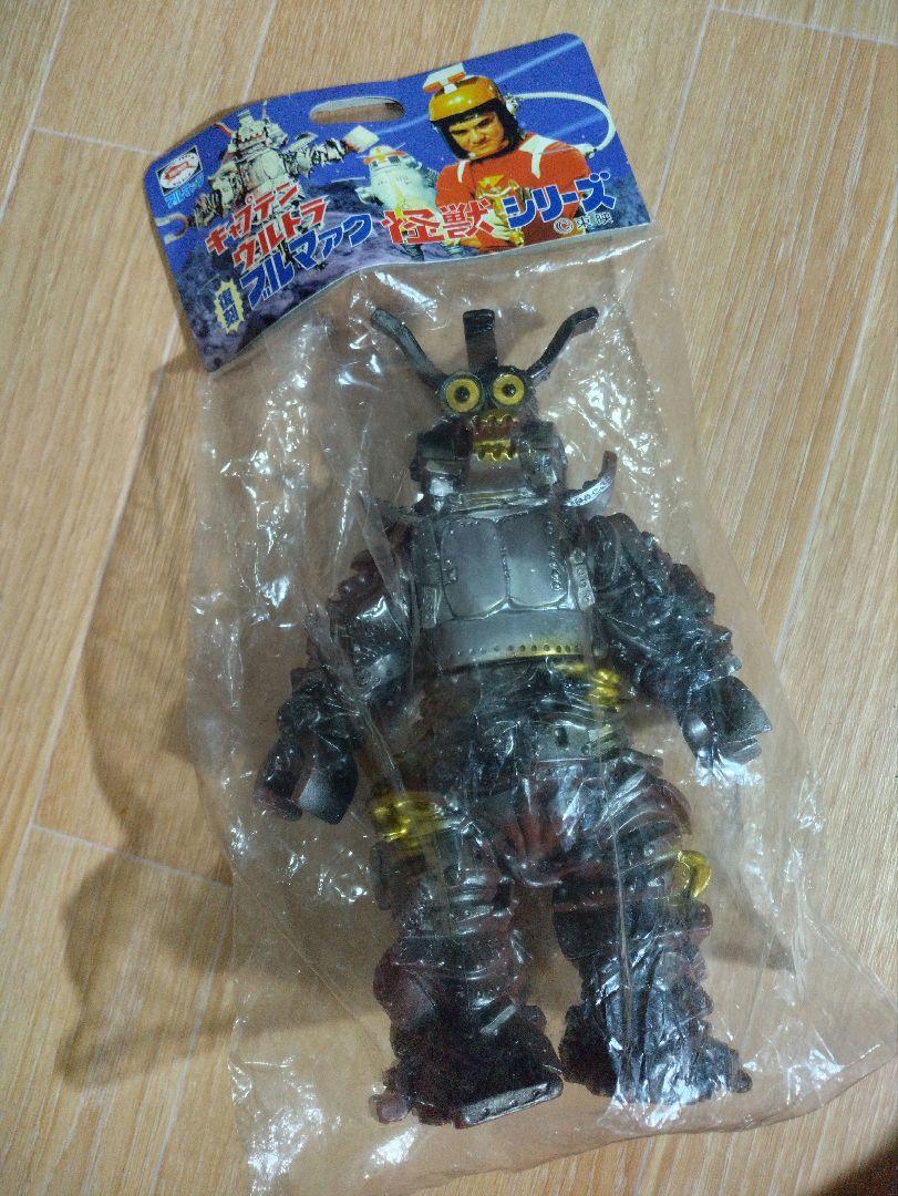 キャプテンウルトラ 磁石怪獣 ガルバン 復刻怪獣シリーズ ソフビ