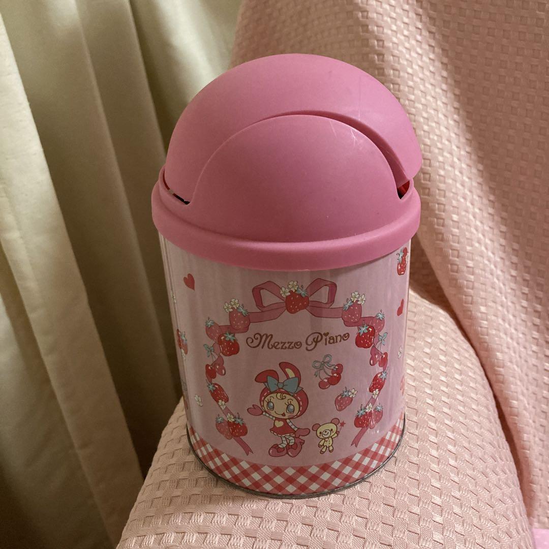 メゾピアノ♡ナルミヤ