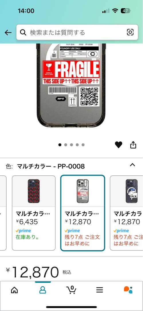 CASETiFY インパクトリングスタンド iPhone 15 Pro ケース