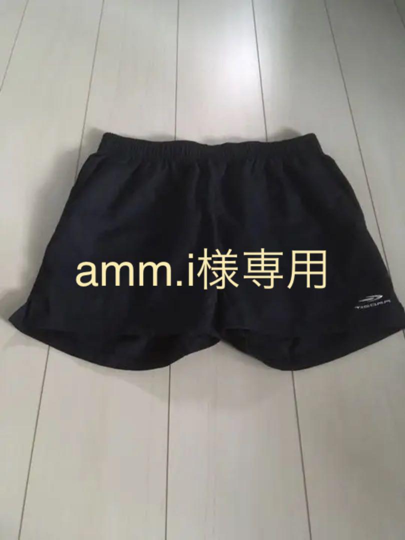 TIGORA ショートパンツ