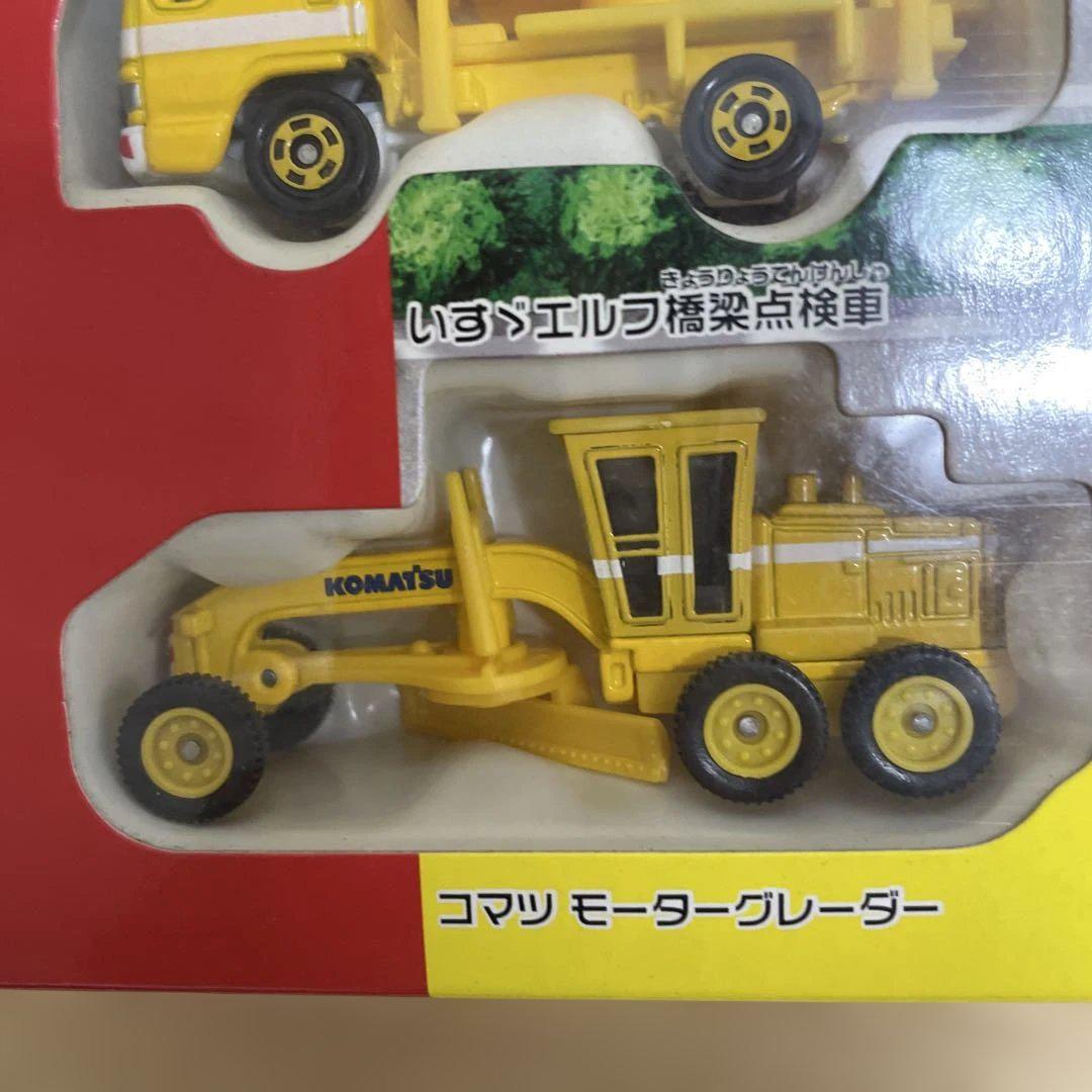 【新品未開封】トミカ　高速道路NEXCOセット