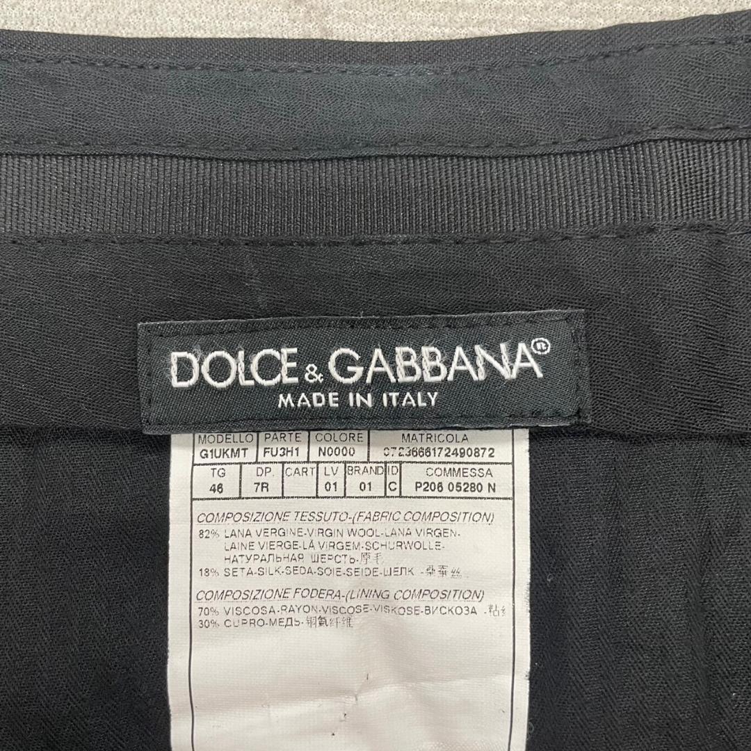 Dolce&Gabbana MARTINI シルク混 スリーピース スーツ