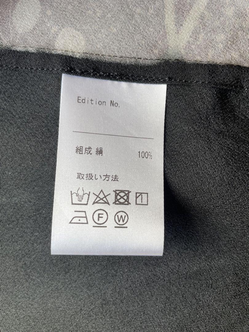 卍 Samurai