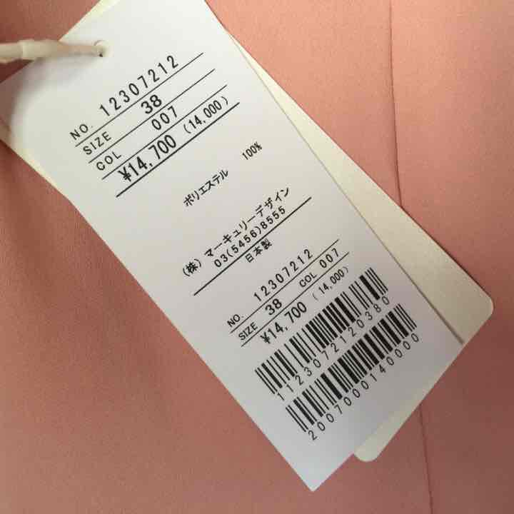 充実の品 ◇◇anner Barrett ダブルクロス ワンピース バナーバレット ワンピース