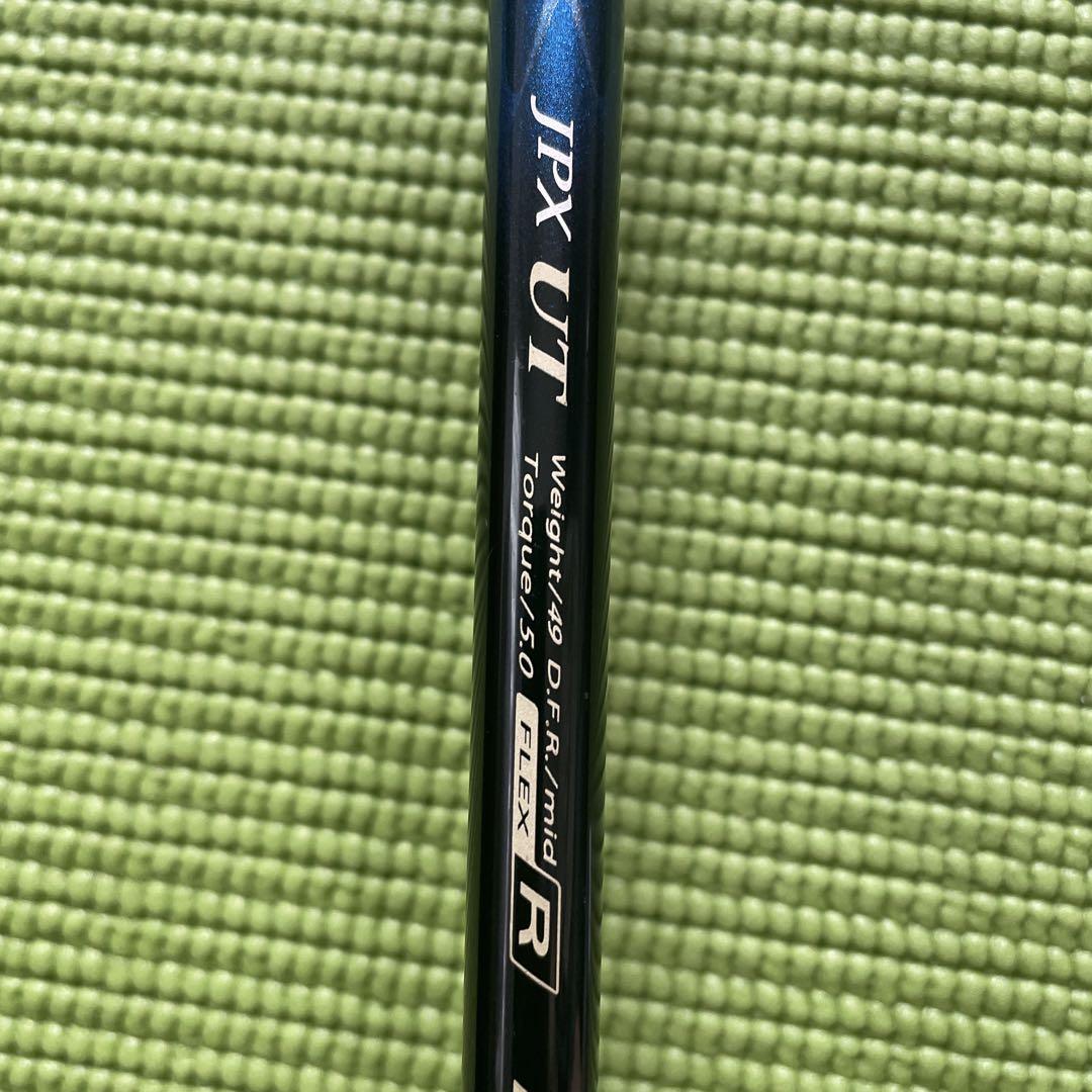 Mizuno JPX 5 ユーティリティクラブ 25度