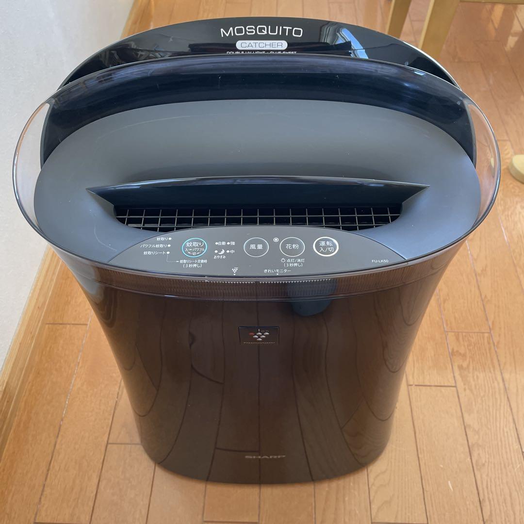 空気清浄機　シャープFU-LK50-B