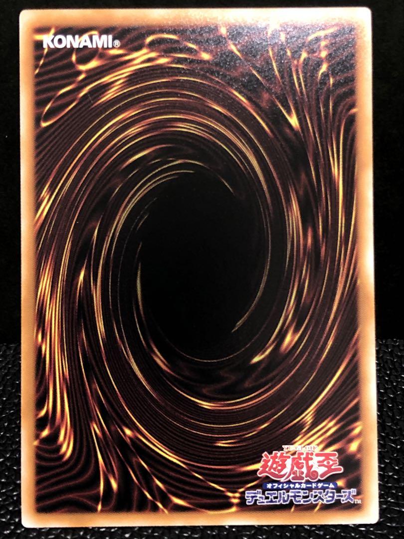遊戯王　三戦の号　25th 3枚セット 遊戯王 三戦の号 25thオンライン ショップ