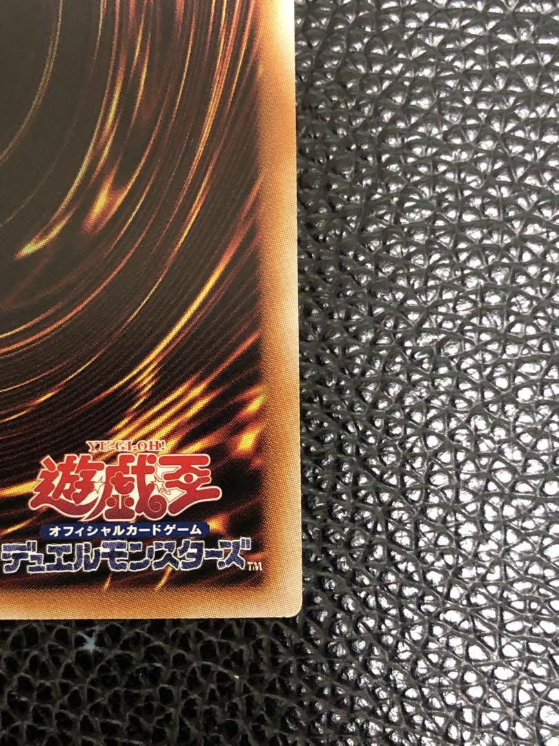 遊戯王　三戦の号　25th 3枚セット 2025年最新】三戦の号 クオシクの人気アイテム - メルカリ