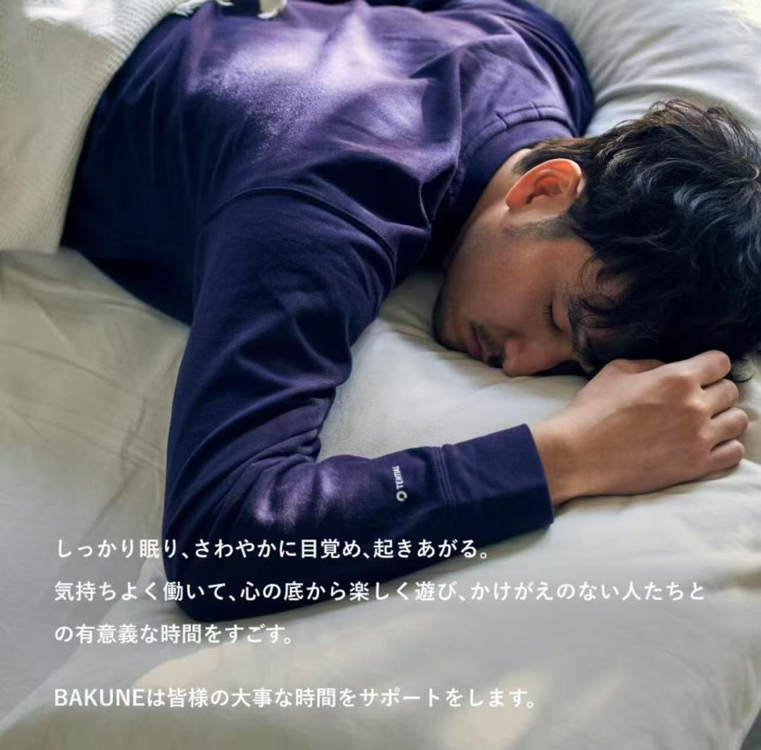 新品半袖L　テンシャル　バクネ　ドライ　Bakune Dry リカバリーウェア