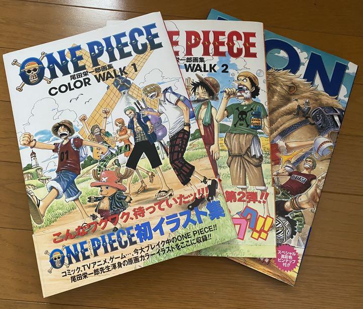 最終値下げ ワンピース One Piece イラストブック3冊セット メルカリ 最終値下げ ワンピース One Piece イラストブック3冊セット メルカリ