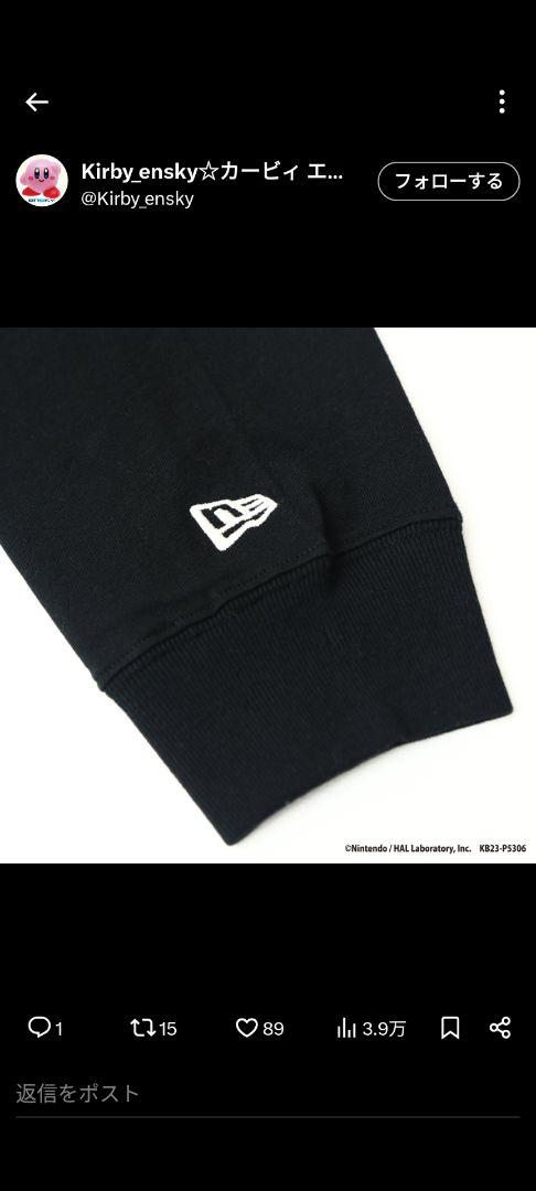 専用　美品　星のカービィneweraコラボロンT　L