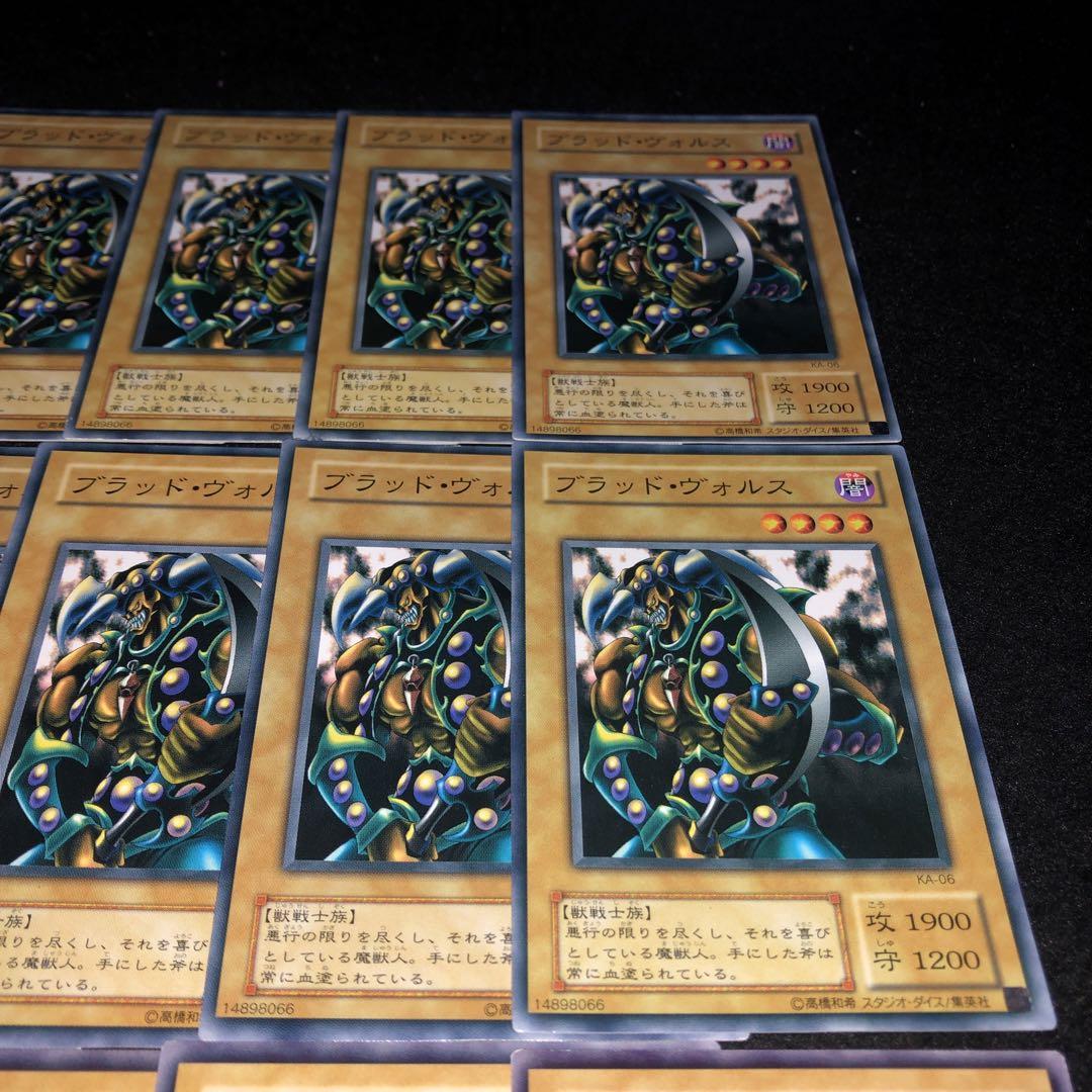 【PSA10】遊戯王　ウルトラレア　二期　二頭を持つキング・レックス 遊戯王】 二頭を持つキング・レックス ウルトラ | トレカの激安
