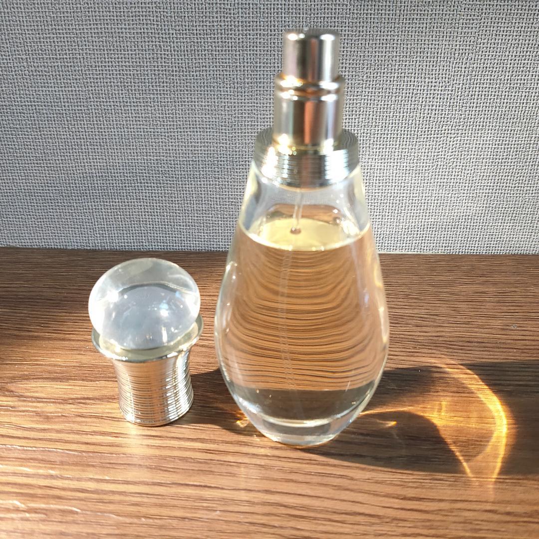Christian Dior クリスチャンディオール 香水 3点まとめて