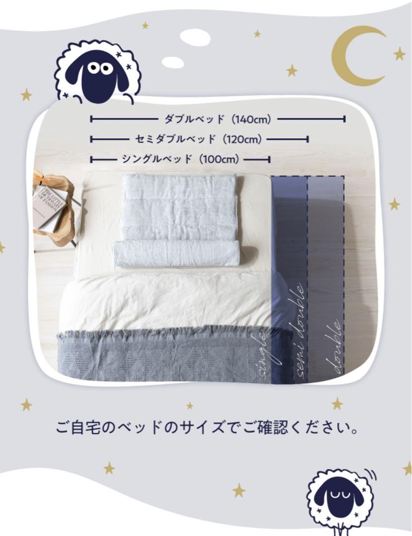 カピバラさん専用
