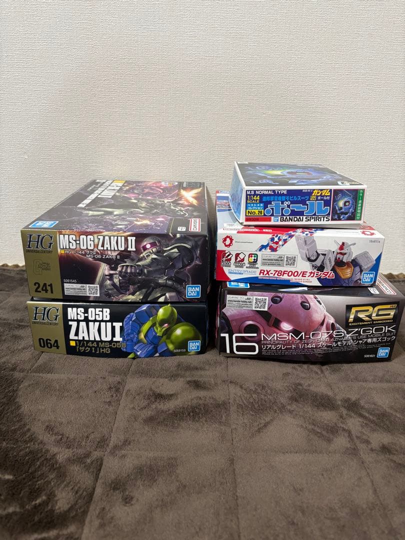 ガンプラ　まとめ売り