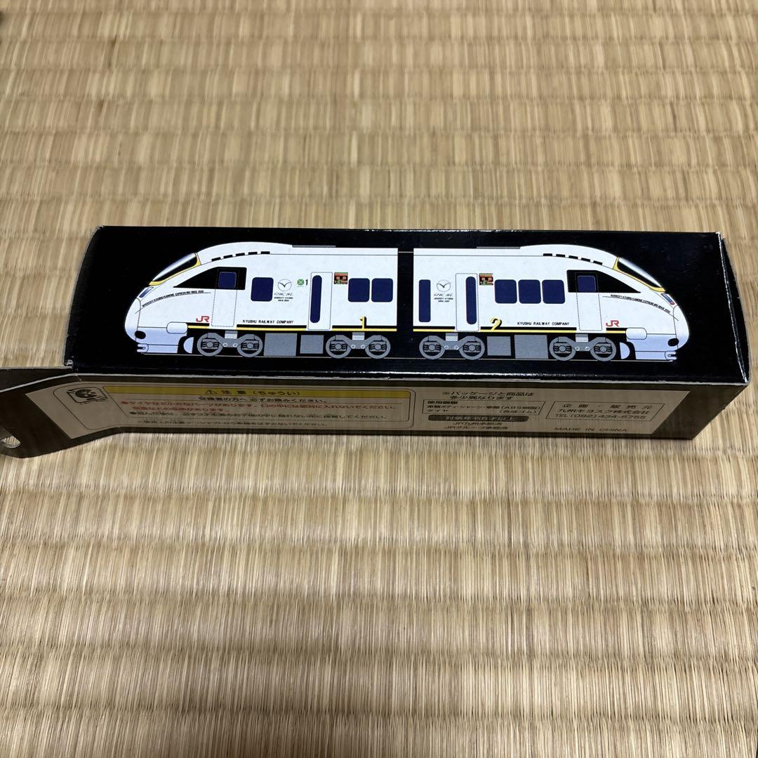 キョロQ 鉄道模型　4種セット チョロQ 京都鉄道博物館限定シリーズ4両セット【未開封