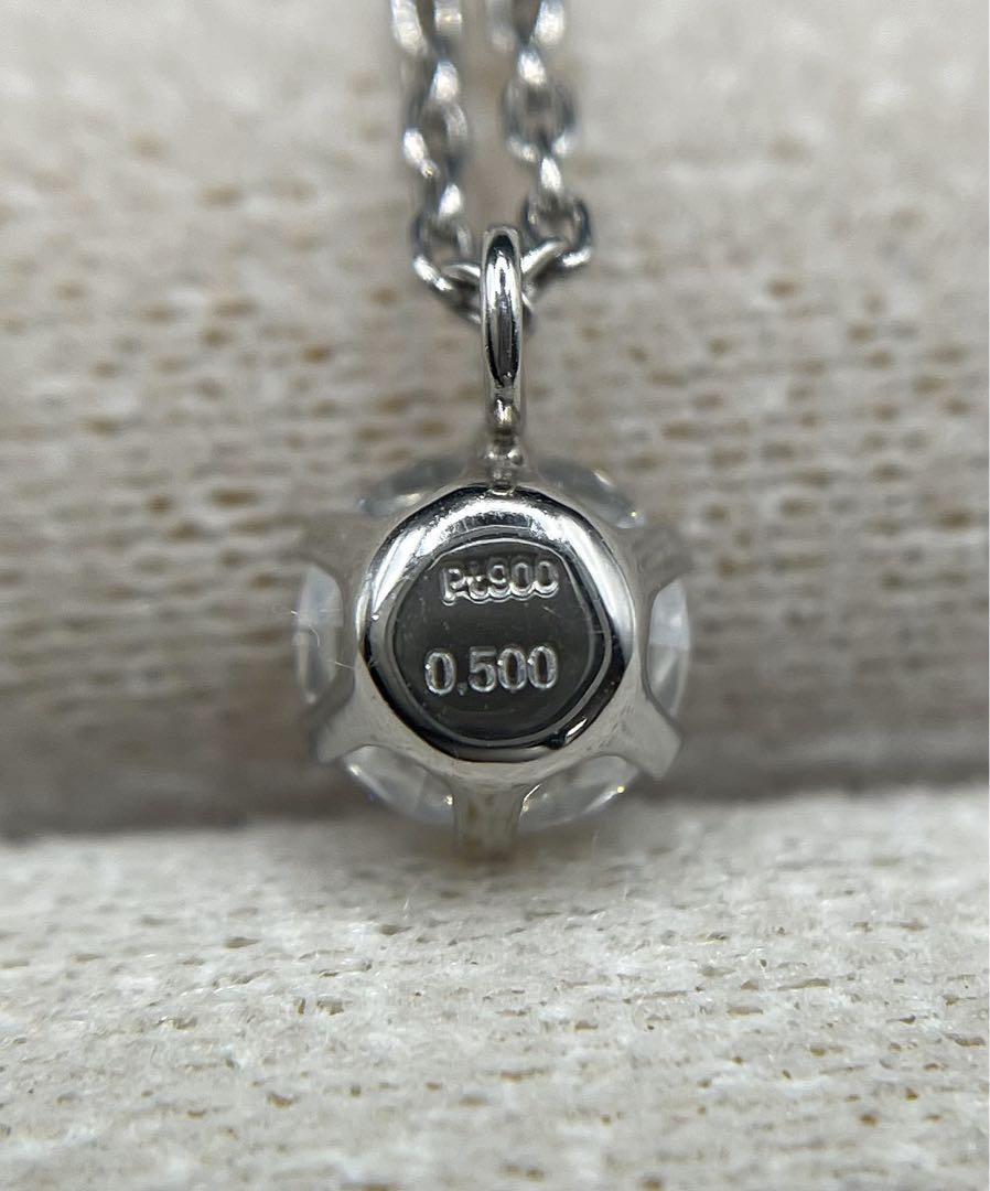専用JH188★高級 ダイヤモンド0.5ct プラチナ ネックレス 鑑定付 画像6