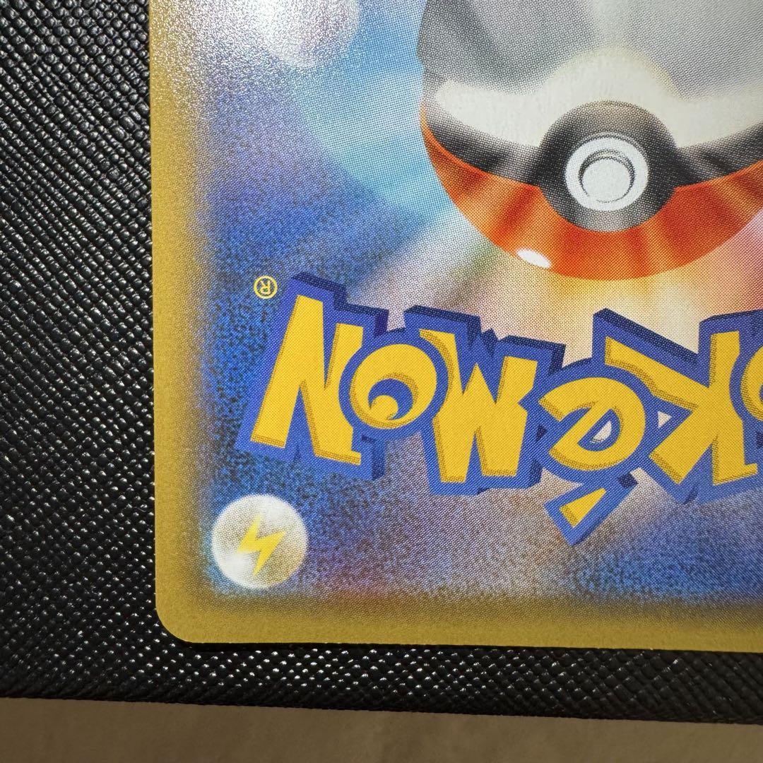 ポケモンカード　ブラッキー⭐︎　25th Anniversary