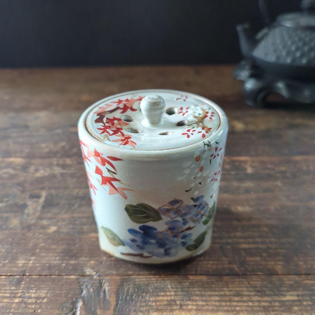 茶道具　陶芸　京焼　清水焼　森俊山　香道具　香炉　乾山手
