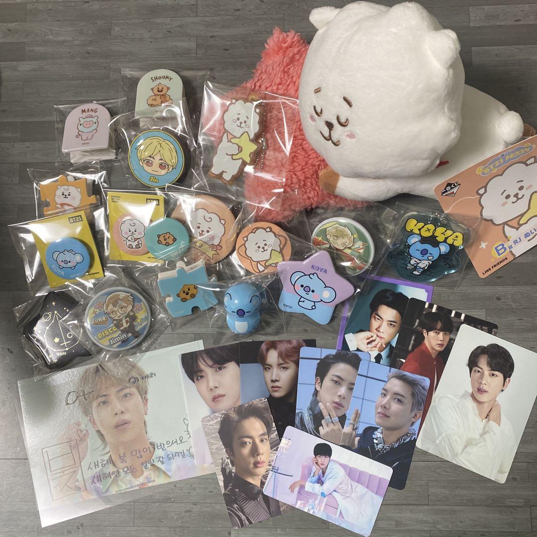 BTS BT21 まとめ売り bts bt21 アルバム cd まとめ売り - メルカリ