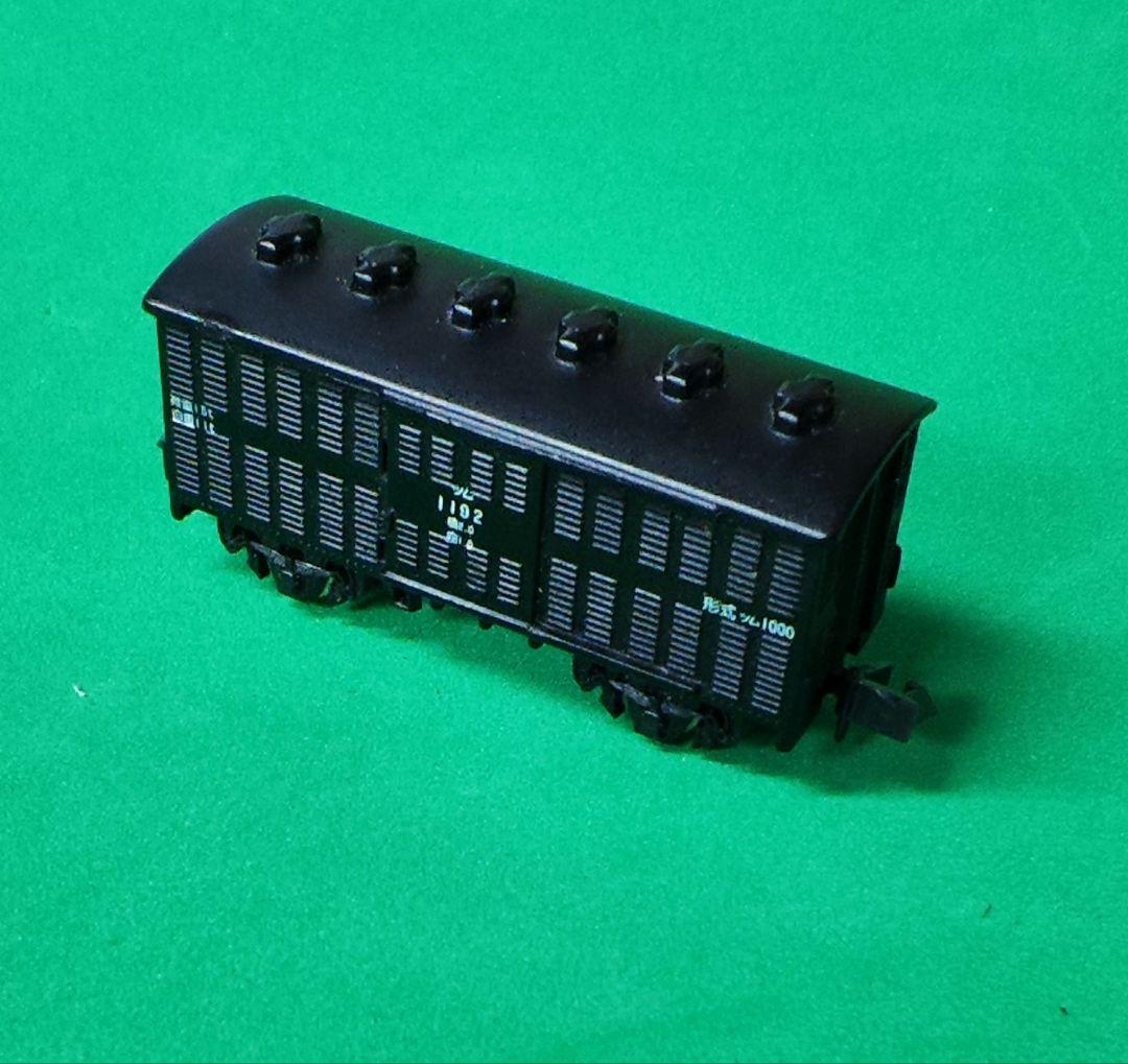 TOMY TOMIX ツム1000 ツム1192 通風車 鉄道模型