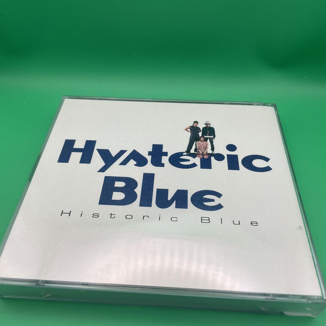 【中古】 Historic　Blue/ＣＤ/SRCL-5485 Historic Blue(限定) CD/DVD - メルカリ