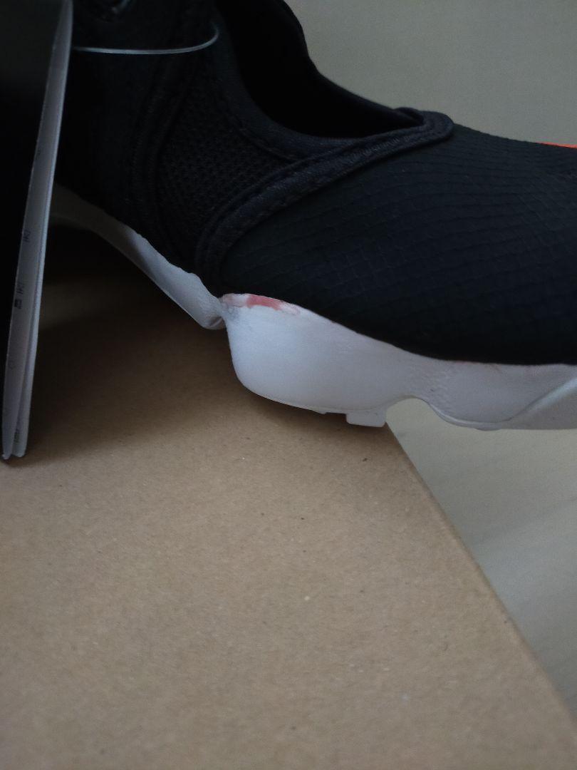 NIKE AIR RIFT BR ナイキ　エアリフト