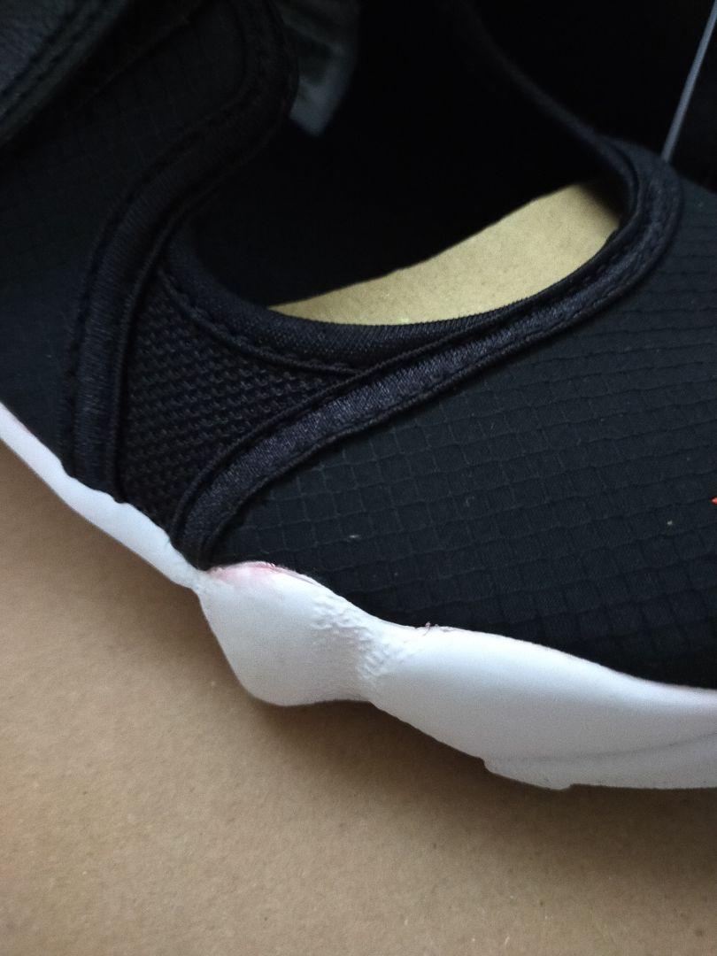 NIKE AIR RIFT BR ナイキ　エアリフト