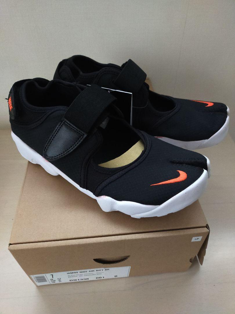NIKE AIR RIFT BR ナイキ　エアリフト