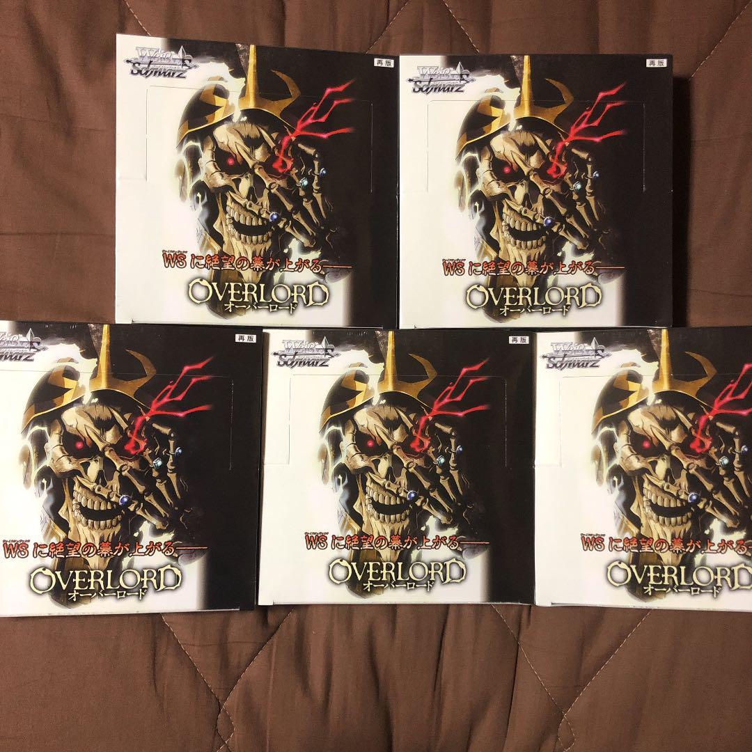 【新品】ヴァイスシュヴァルツ オーバーロード 5BOX シュリンク付