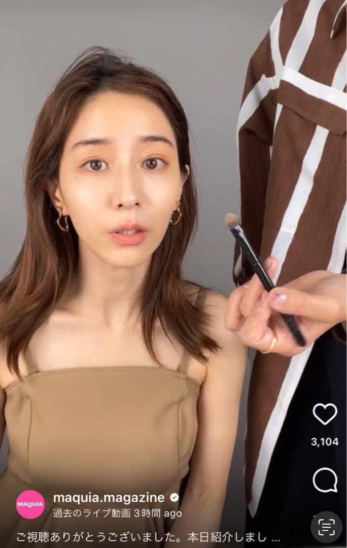 田中みな実着 クラネ BARE TOP DRAPE ONEPIECE CLANE