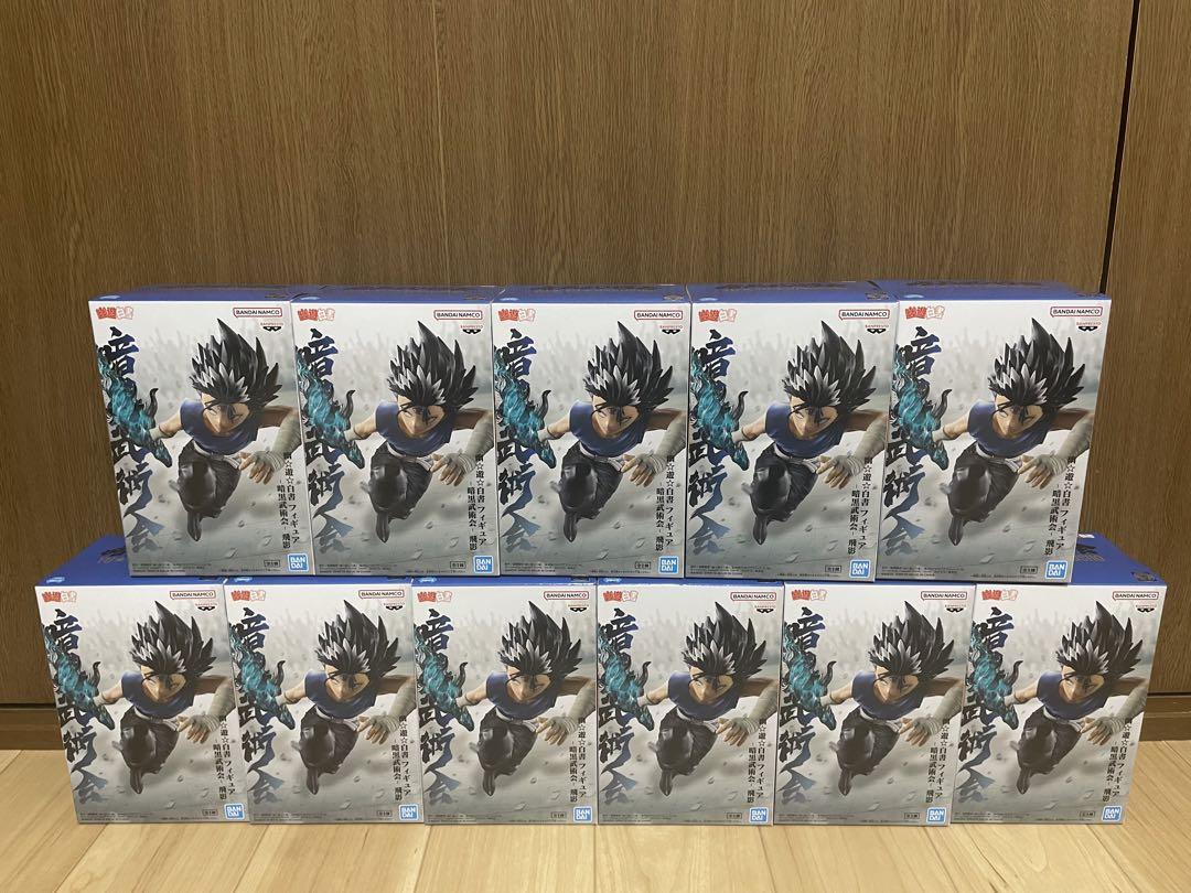 幽遊白書 フィギュア まとめ売り