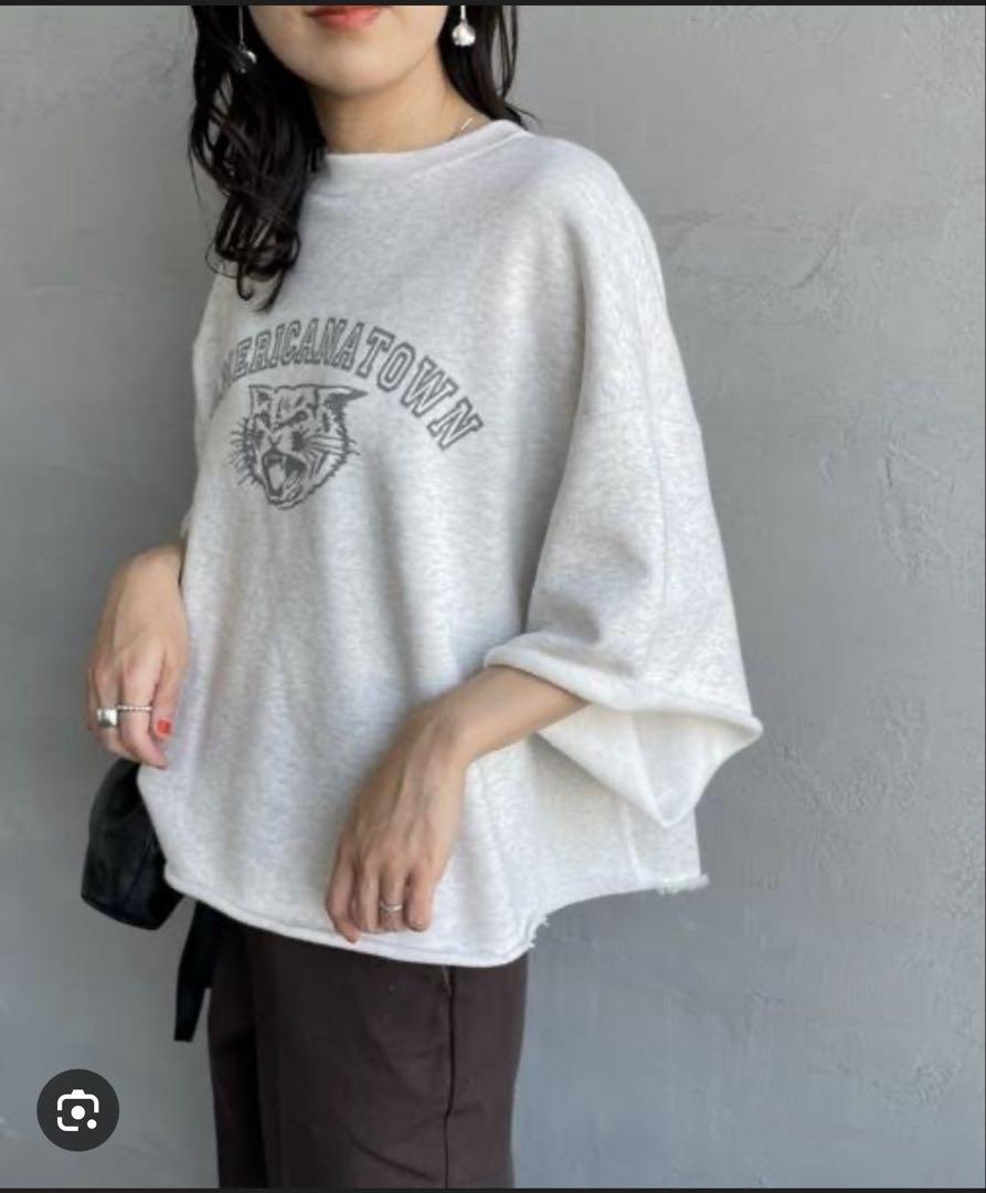 Americana ［アメリカーナ］カットオフ ワイドスウェット　アッシュグレー