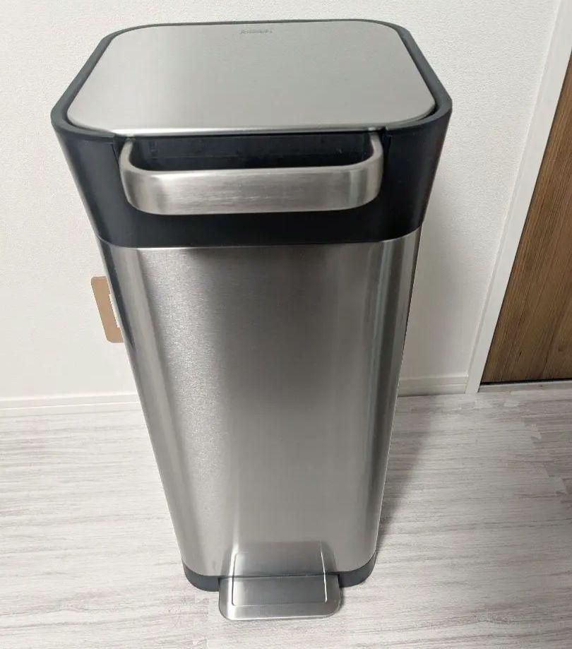 JosephJosesh ゴミ箱20L フタ付き ダストボックス 圧縮機能 JosephJosesh ゴミ箱20L フタ付き ダストボックス 圧縮機能