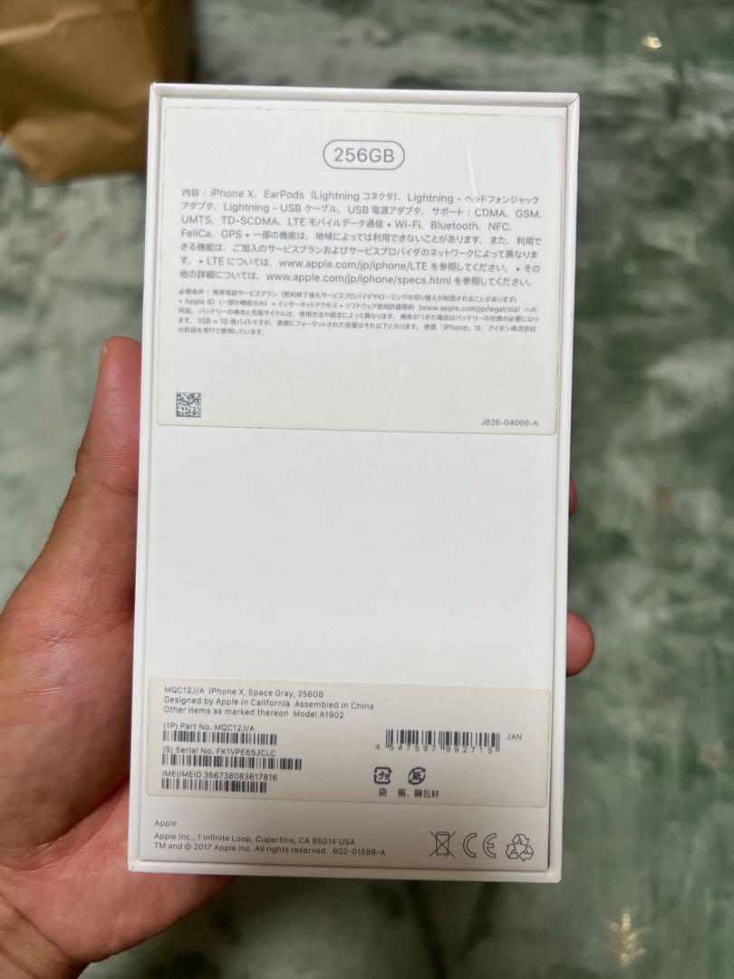 iPhoneX 256GB スペースグレイ　ジャンク