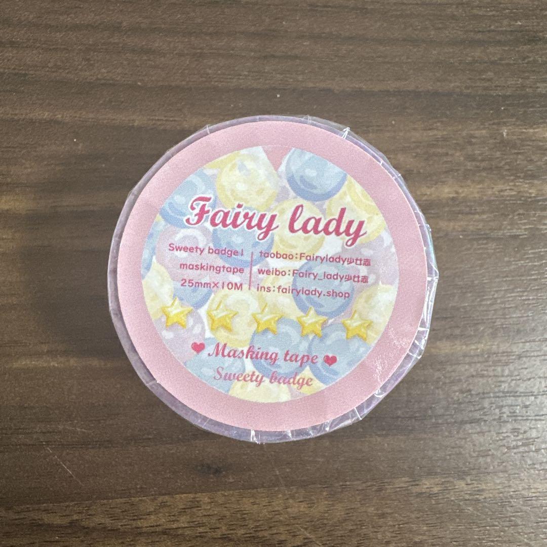 【新品未使用】海外作家 Fairy lady マスキングテープ21個まとめ売り 新品未使用】海外作家 fairyLady マスキングテープ - メルカリ