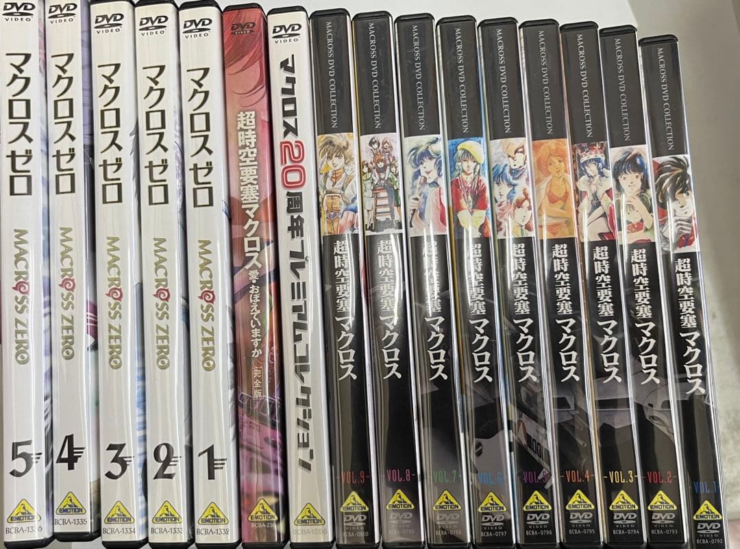 超時空要塞マクロス 愛おぼえていますか ゼロ dvd 全巻セット目立った傷や汚れなし