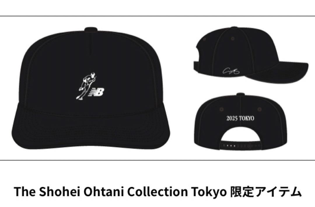 New Balance 大谷翔平Signature Collection帽子