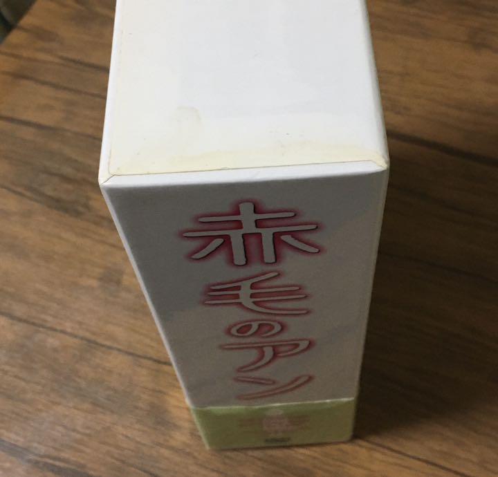 【・ゲーム】 赤毛のアン 三部作 DVD-BOX 3枚組 dZCGw-m55167266983 ボックスは