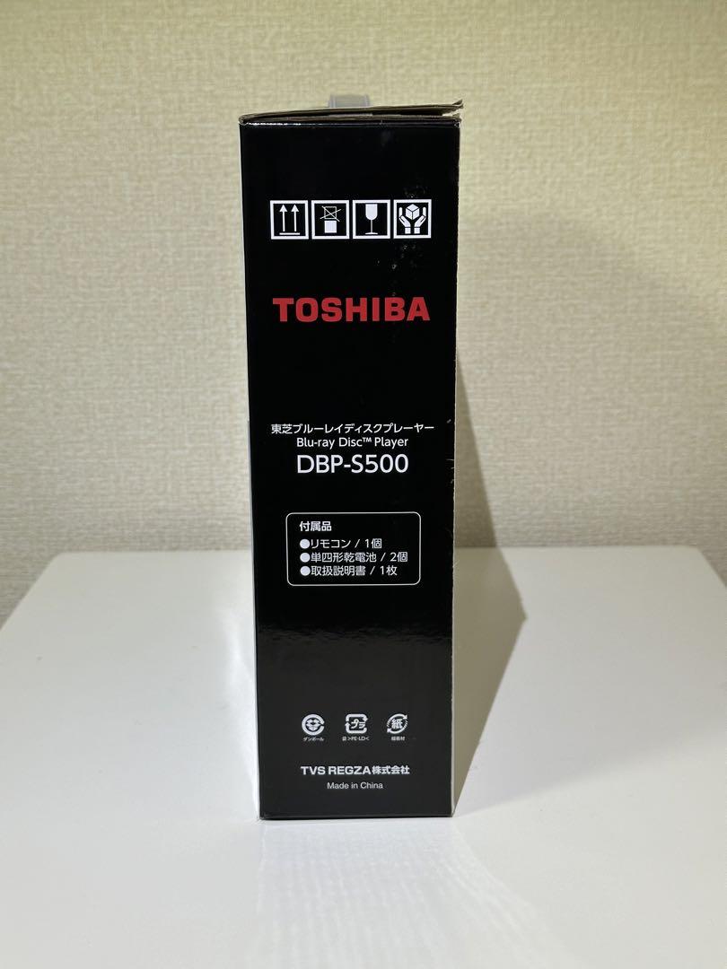 東芝 TOSHIBA REGZA ブルーレイディスクプレイヤー DBP-S500