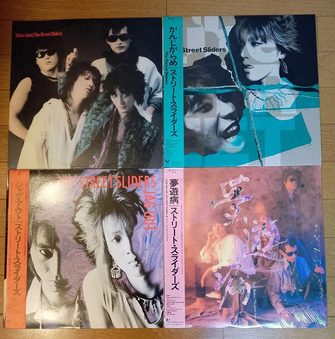 未開封SD JUNKSTA/人間交差点 レコード