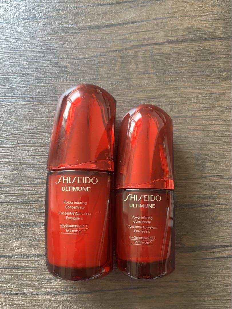 SHISEIDO アルティミューン﻿50ml＋30ml
