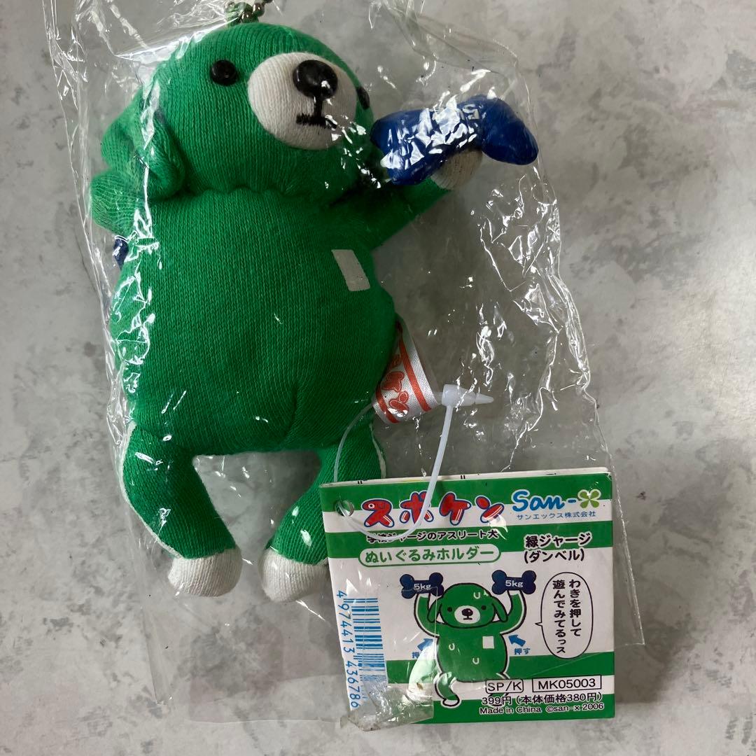 名探偵コナン アポトキシン4869グミ メタリックシール57枚まとめ売り