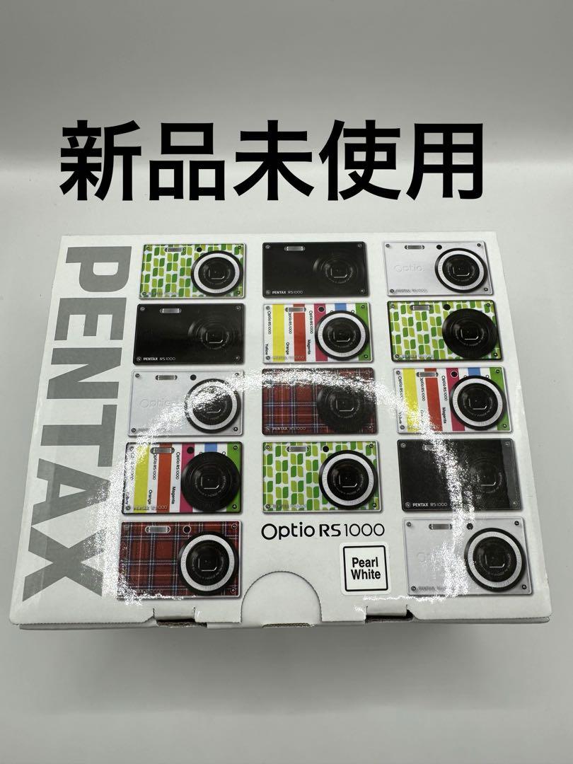 新品未使用　PENTAX optio RS1000 デジカメ