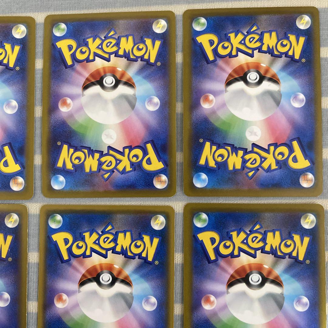 お買い得！】 ポケモンカード リザードン まとめ売り 9枚セット