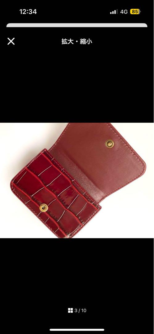 BALENCIAGA 三つ折財布