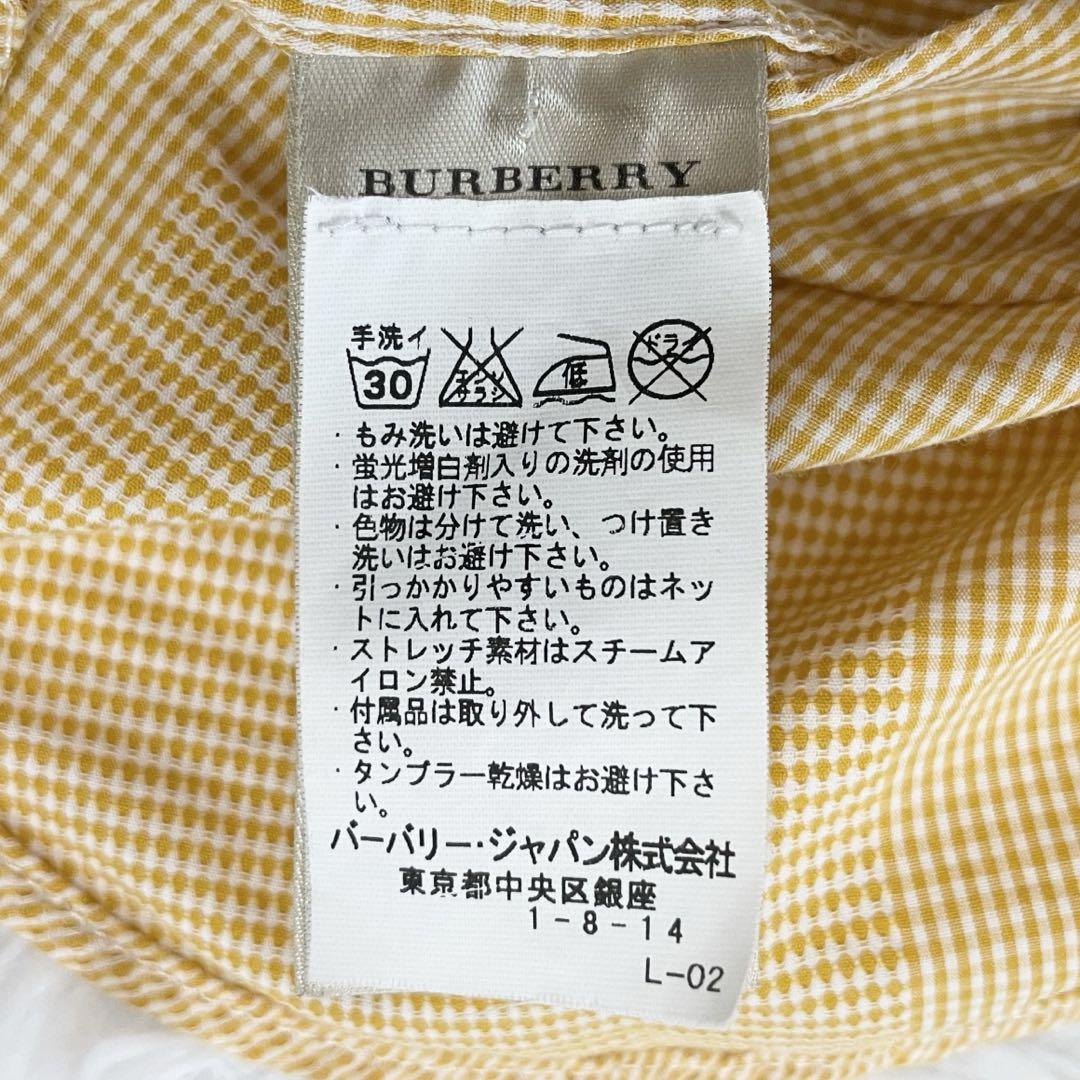 チェック柄