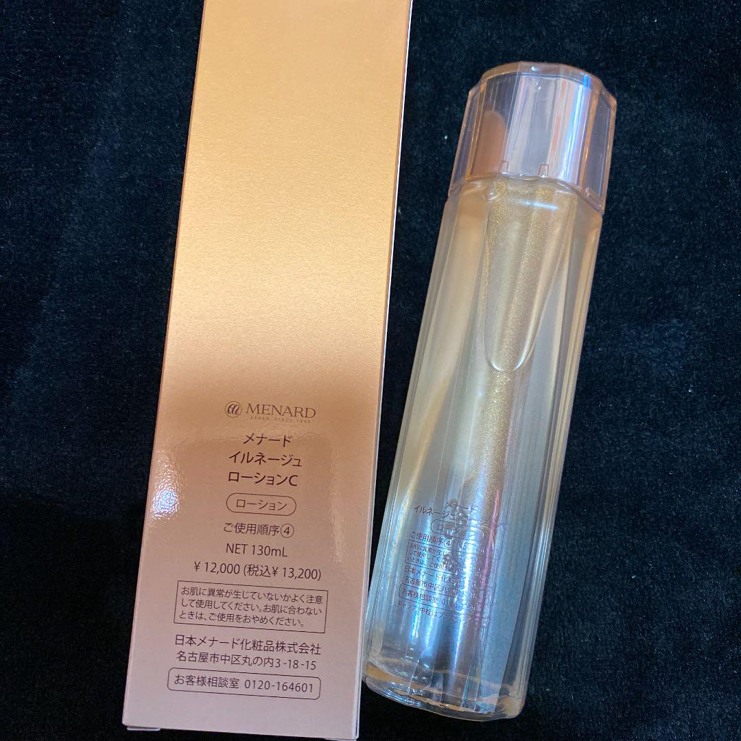 オレンジ系経典ブランドメナード イルネージュ ローション C 化粧水/ローション コスメ・香水・美容オレンジ系¥9,720-hafryat.com オレンジ系経典ブランドメナード イルネージュ ローション C 化粧水/ローション コスメ・香水・美容オレンジ系¥9,720-hafryat.com